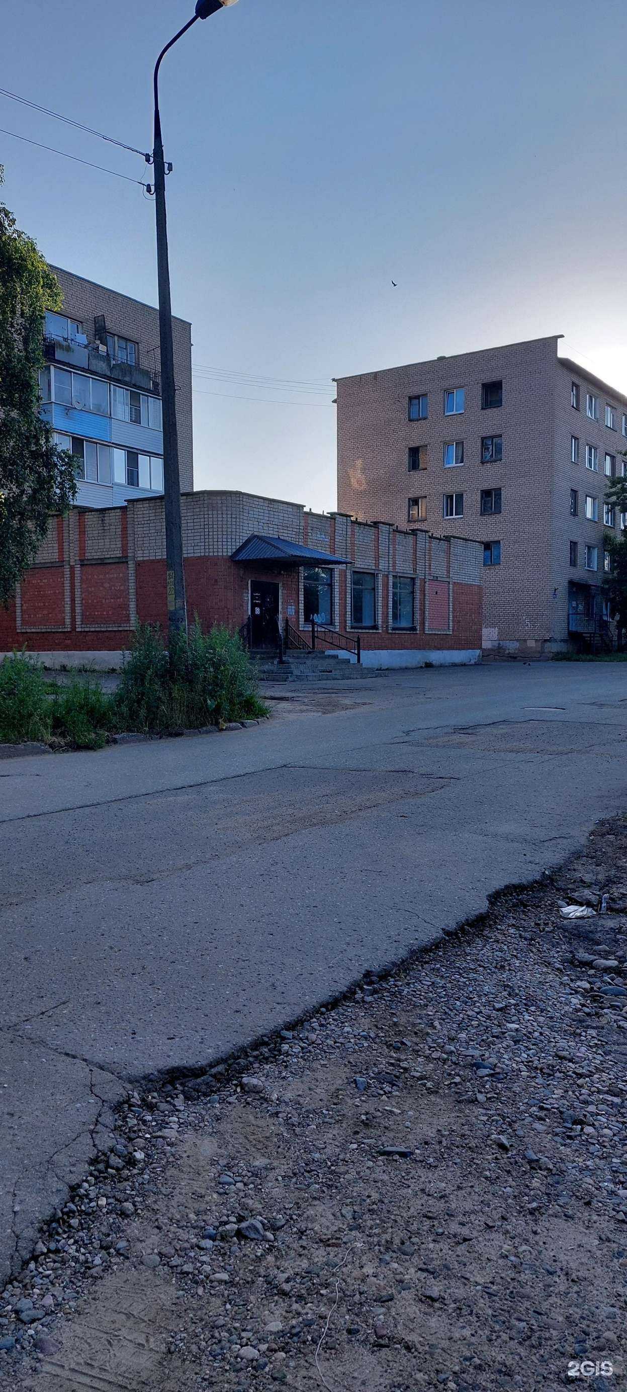 Отзывы на компанию Великолукский мясокомбинат, магазин мясной продукции в Великих Луках c фото