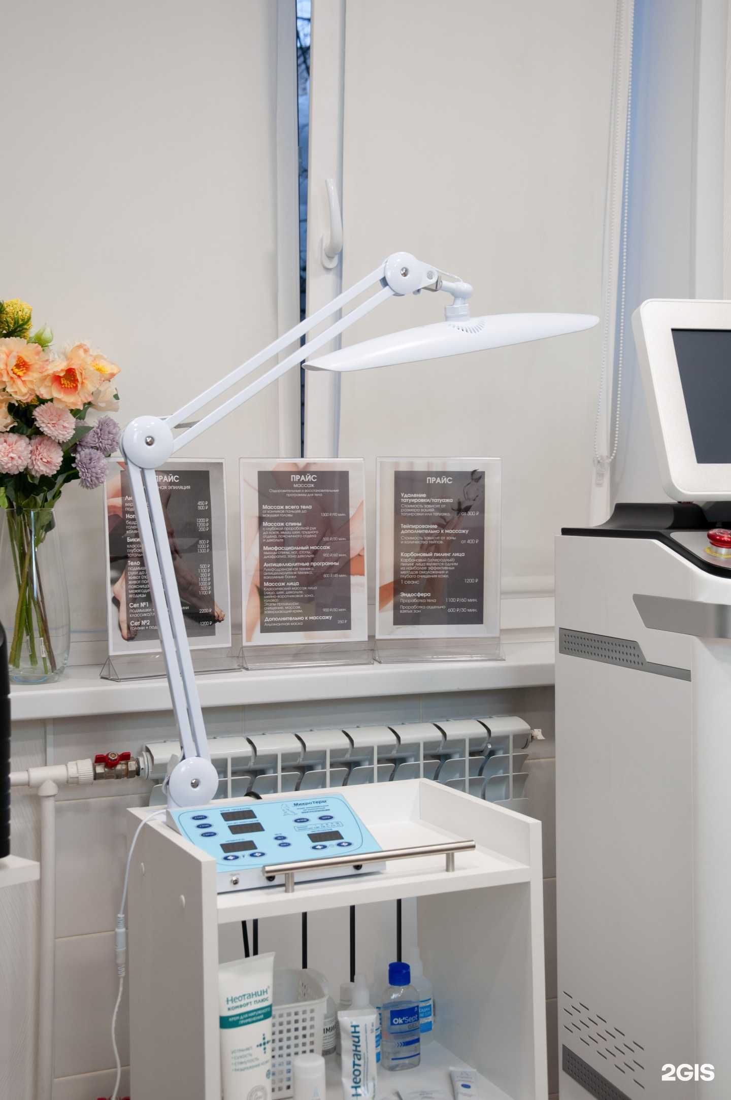 Отзывы на компанию Alexandra в Барнауле c фото