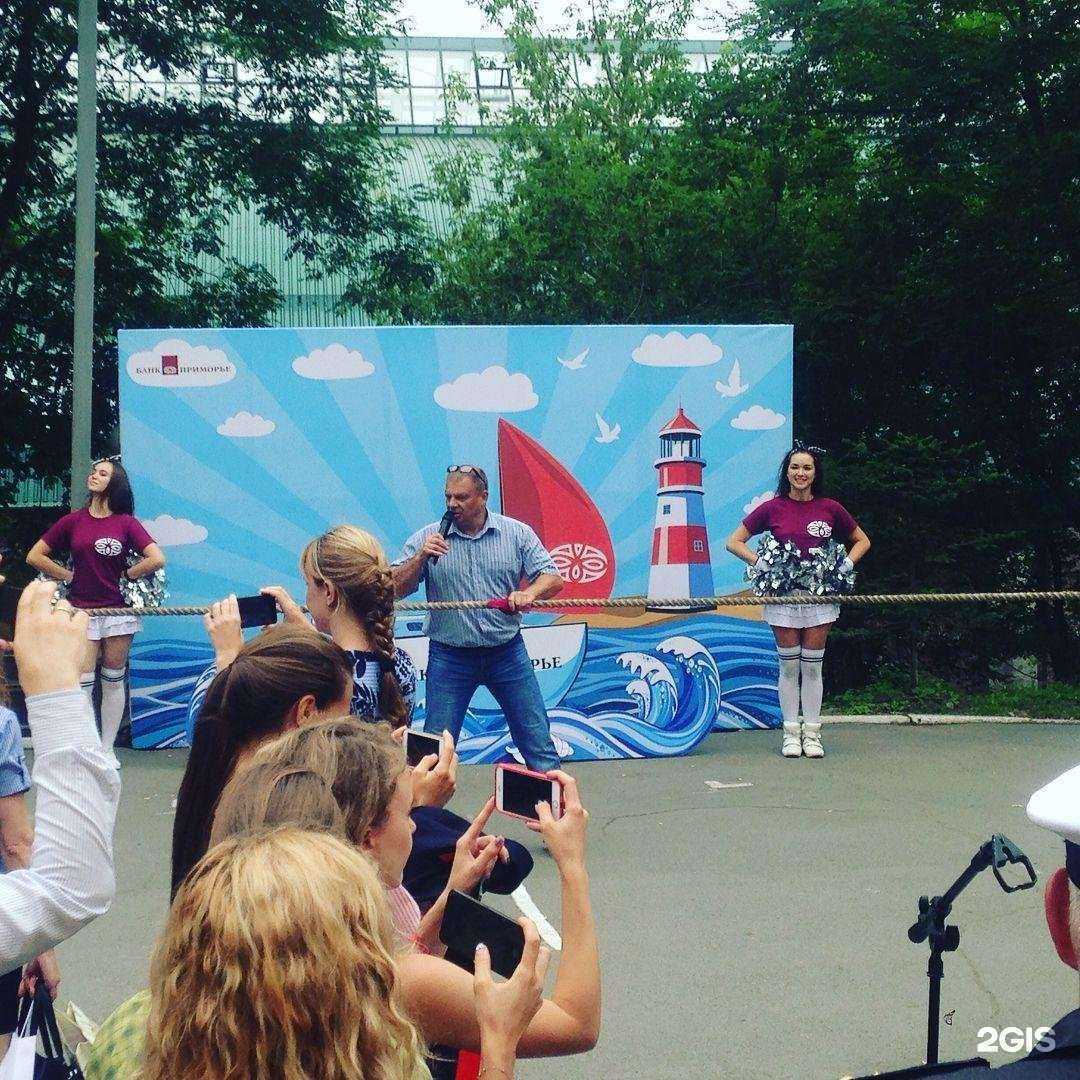 Отзывы на компанию Перцы в г. Владивосток c фото