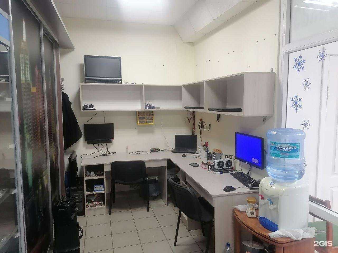 Отзывы на компанию Ноутбук 73 в Димитровграде c фото