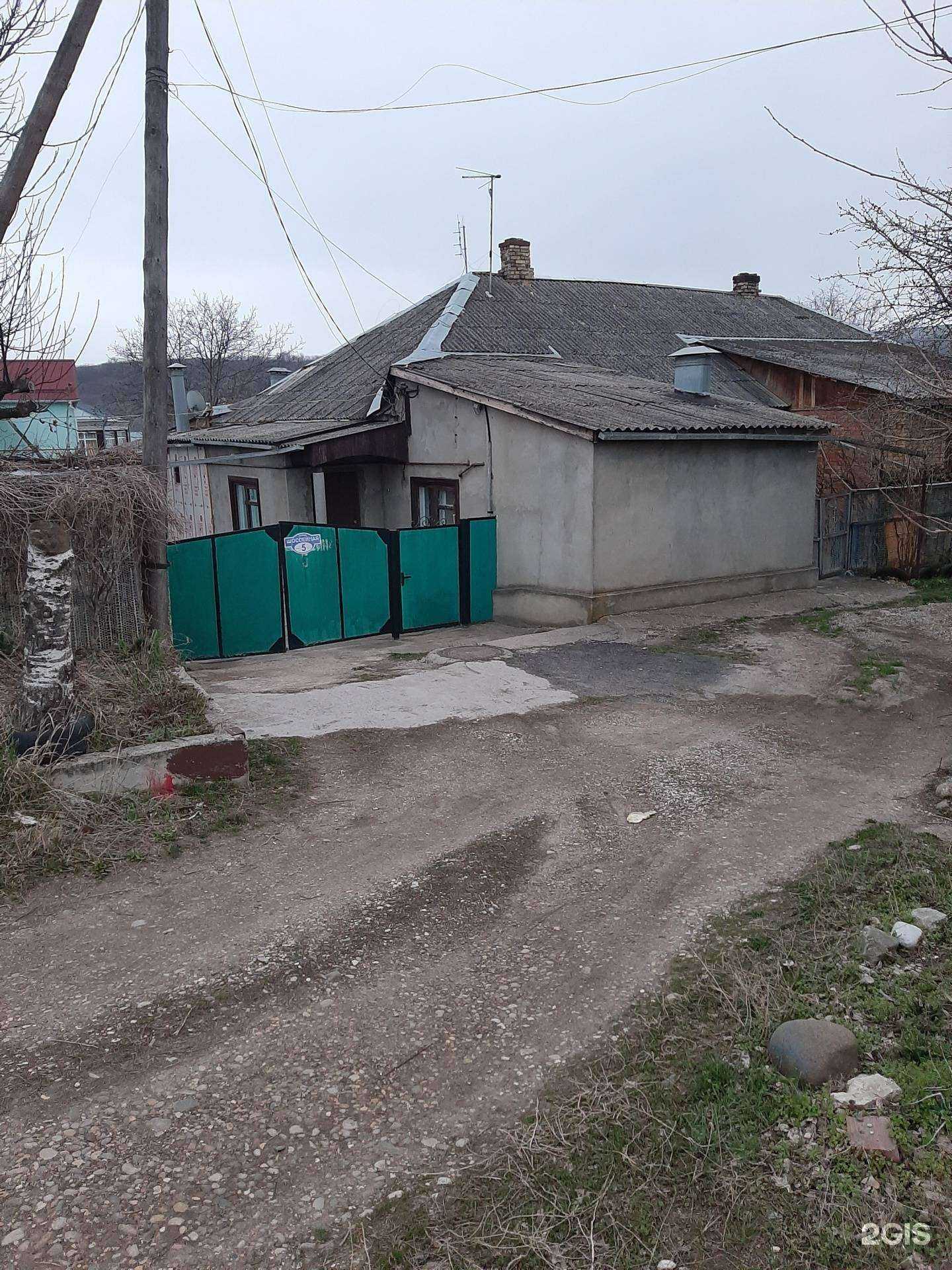 Отзывы на компанию Адвокатский кабинет Бугаева С.А. в г. Ессентуки c фото