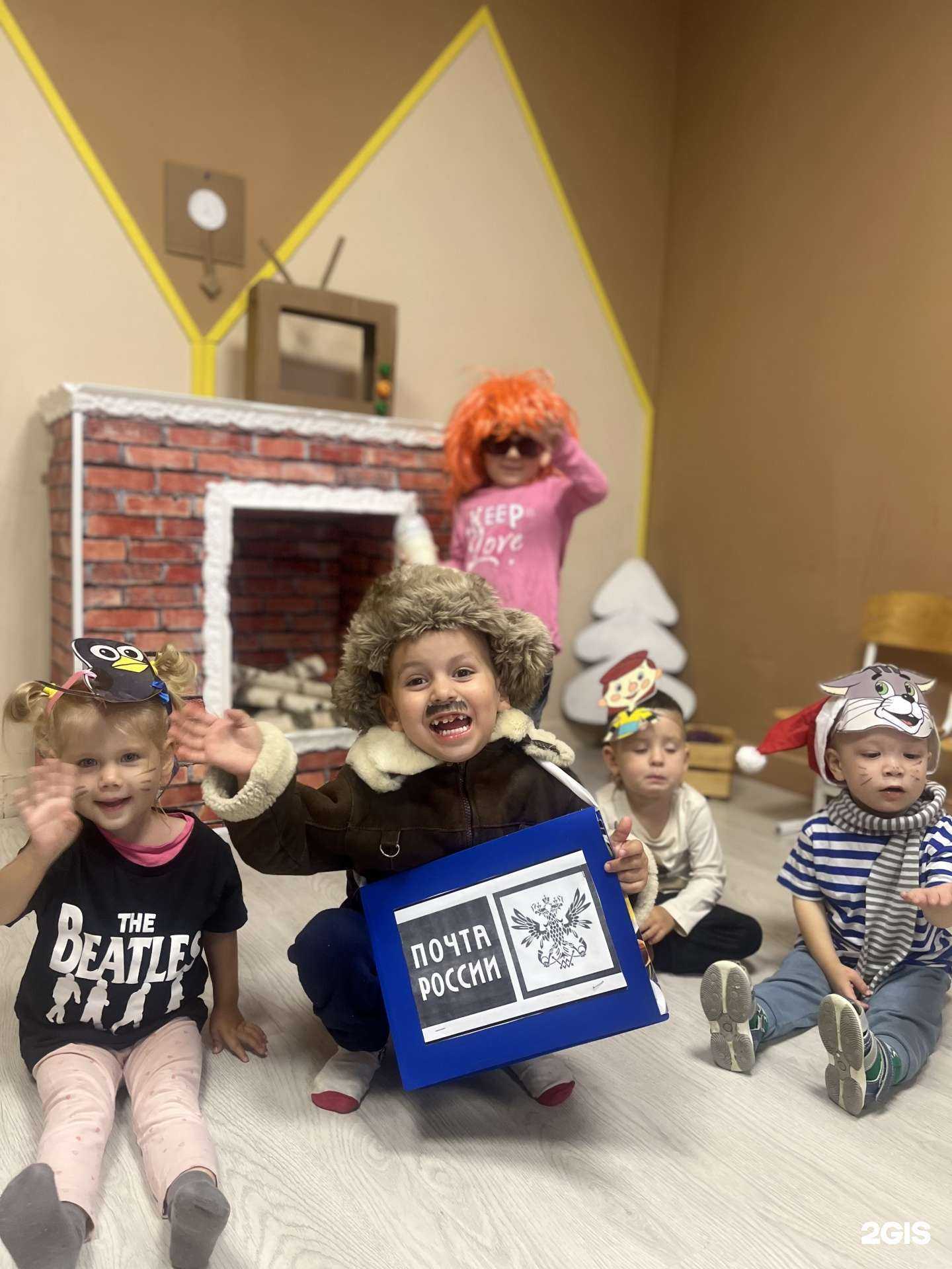 Отзывы на компанию Всезнайка в г. Казань c фото