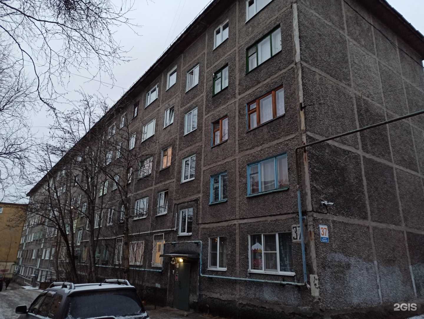 Отзывы на компанию Дом плюс в Мурманске c фото - фотография 2 из 2