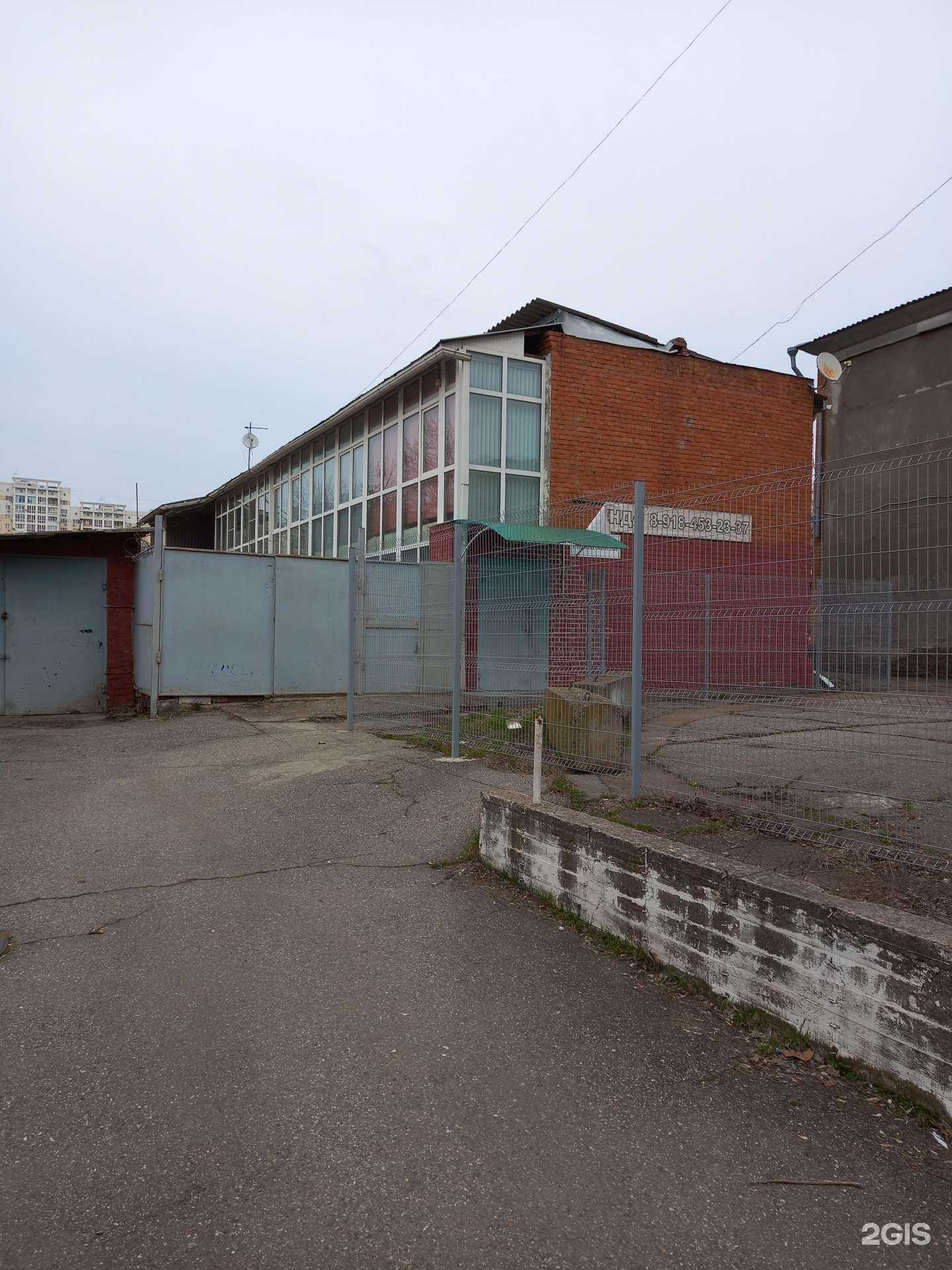 Отзывы на компанию Стоматологический кабинет в г. Краснодар c фото