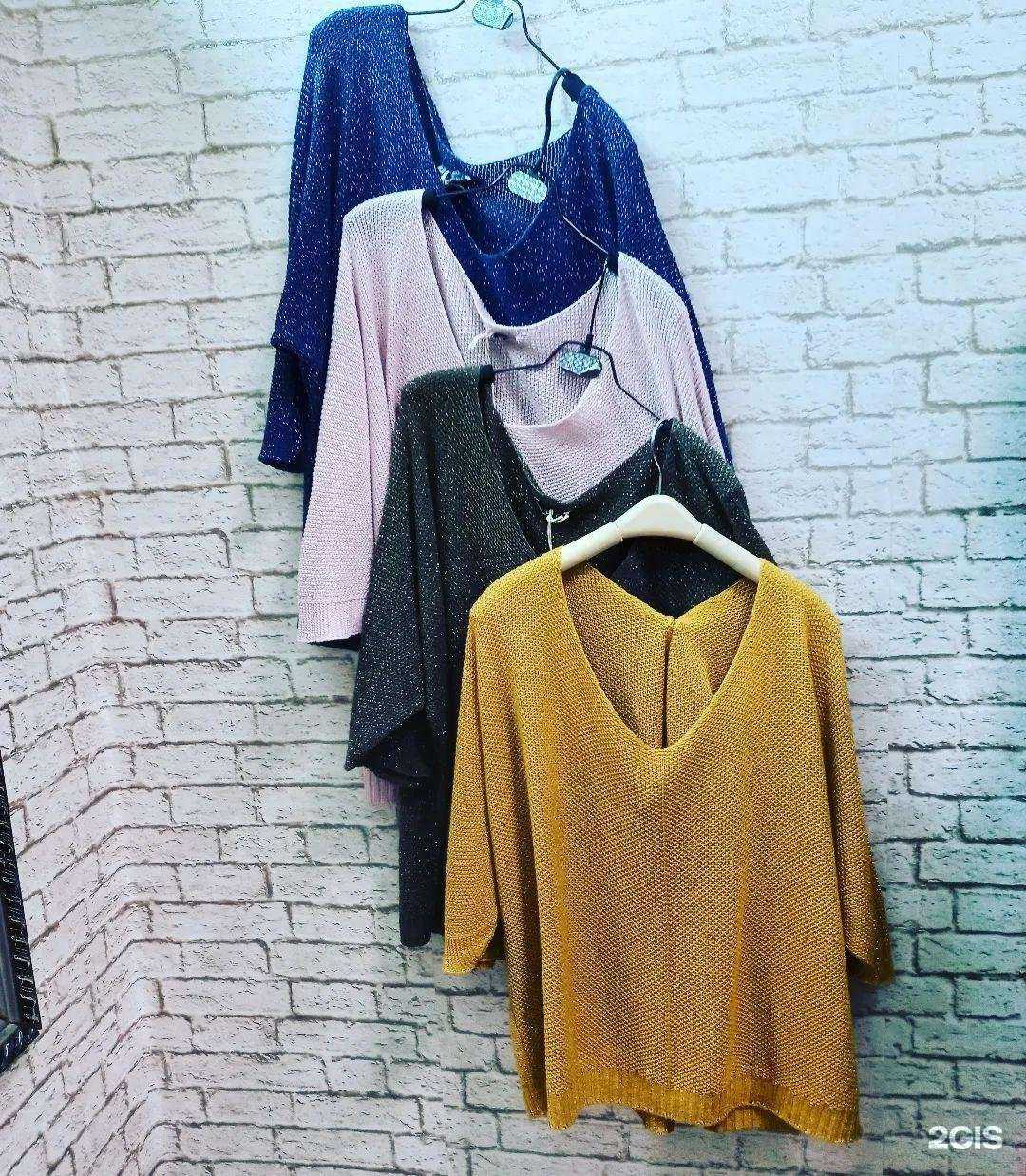 Отзывы на компанию Vigor в г. Уссурийск c фото