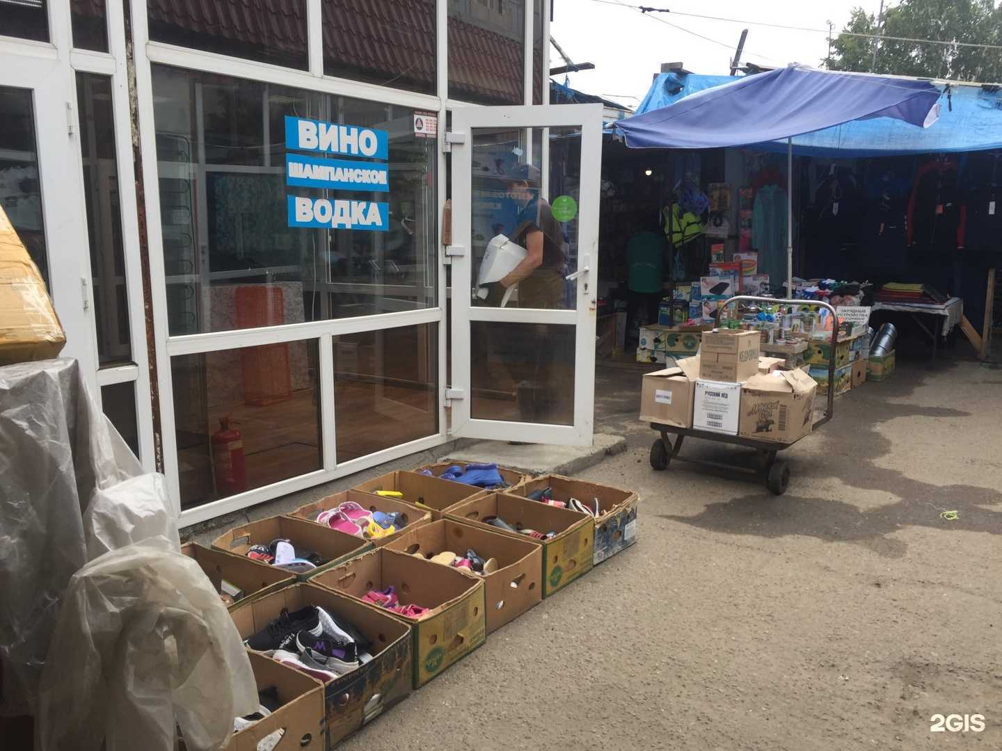 Отзывы на компанию Крепкое дело в Иркутске c фото - фотография 2 из 2