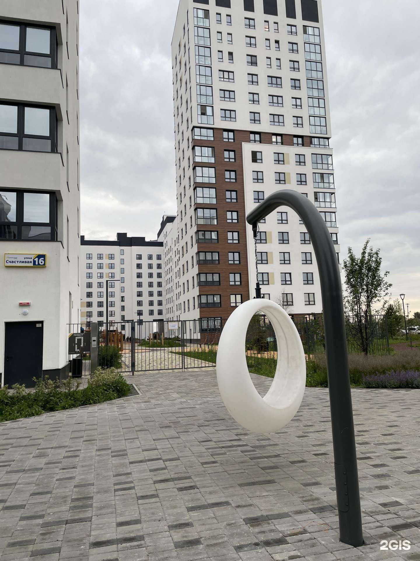 Отзывы на компанию Осьминожки в Екатеринбурге c фото - фотография 2 из 2