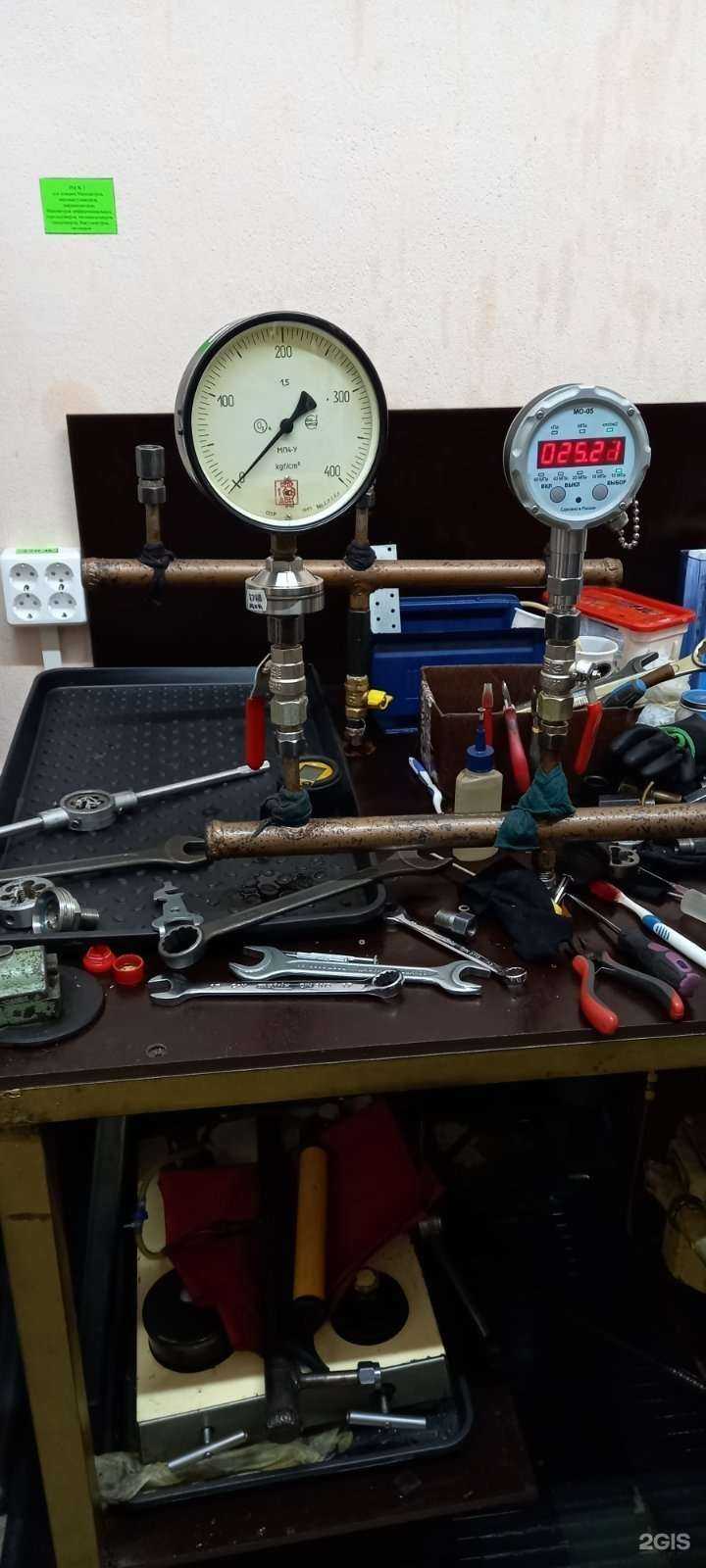 Отзывы на компанию Энергосфера в Ярославле c фото