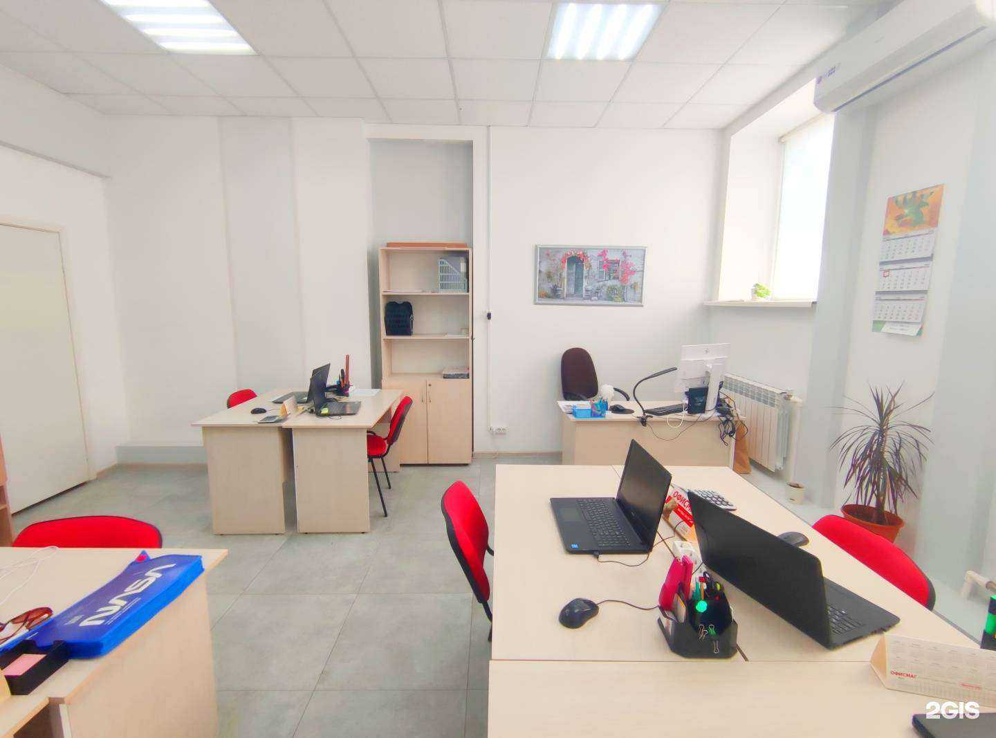 Отзывы на компанию Агентство регионального развития в Самаре c фото