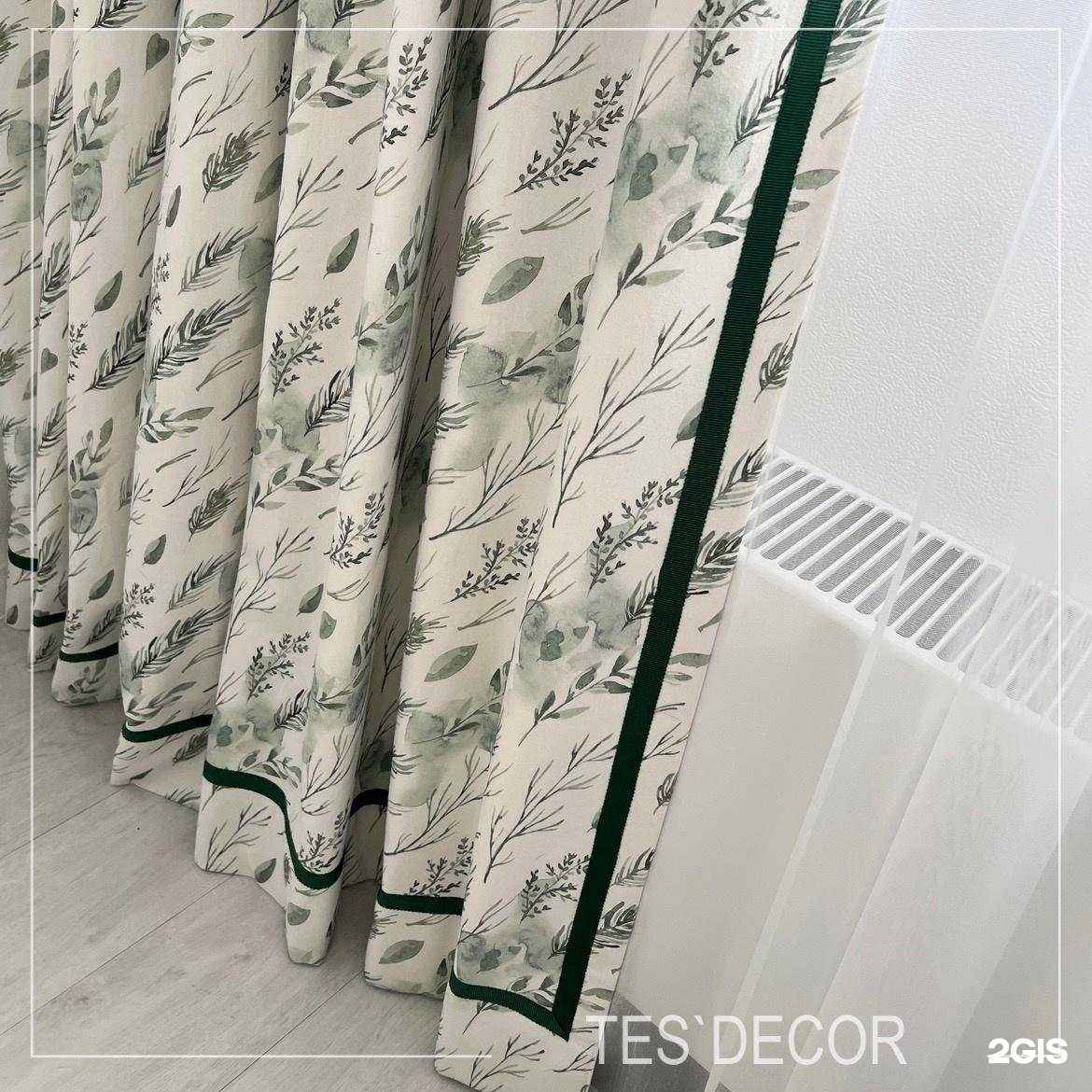 Отзывы на компанию Tes`decor в г. Красноярск c фото