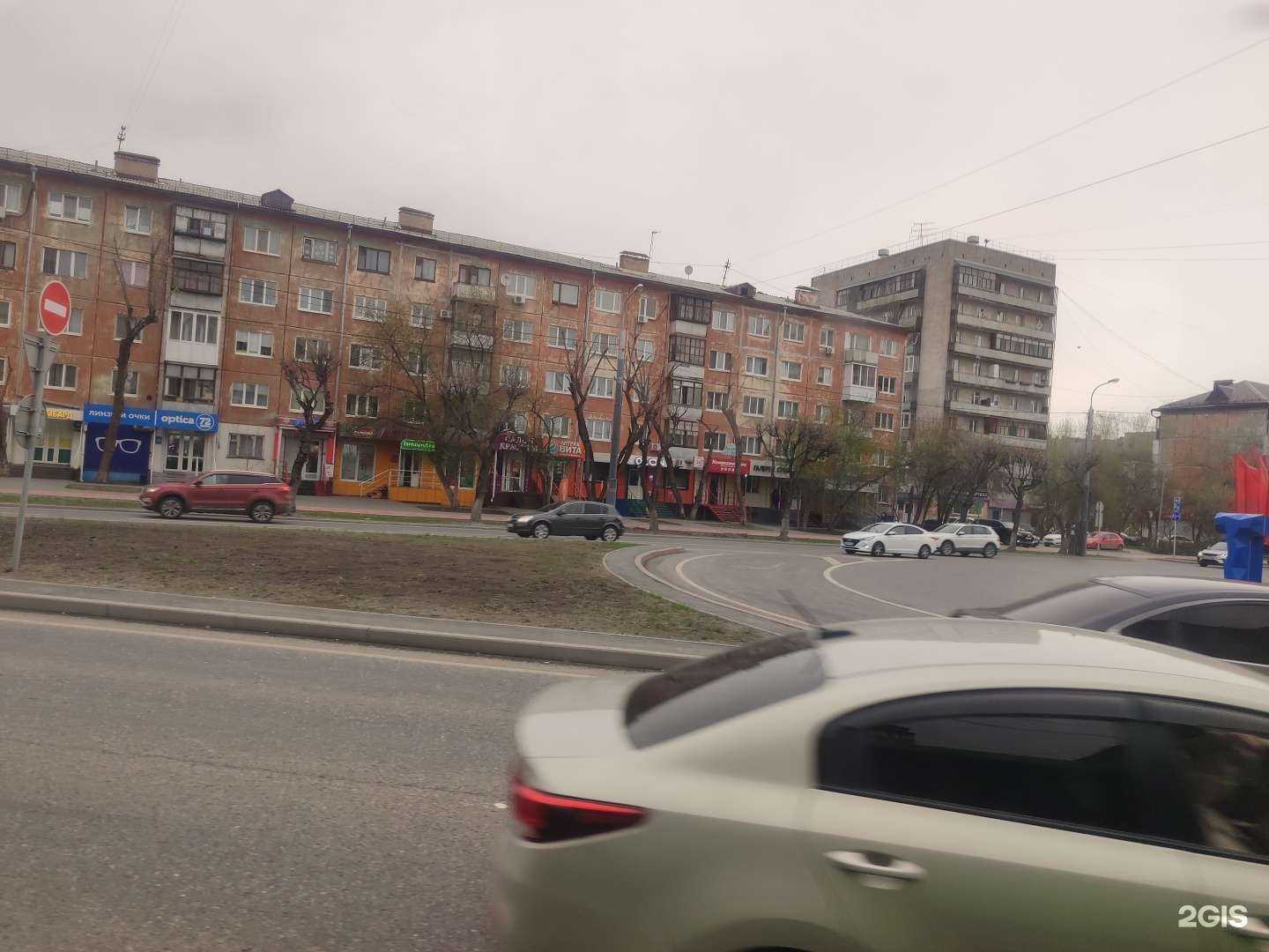 Отзывы на компанию Install  в Тюмени c фото - фотография 2 из 2