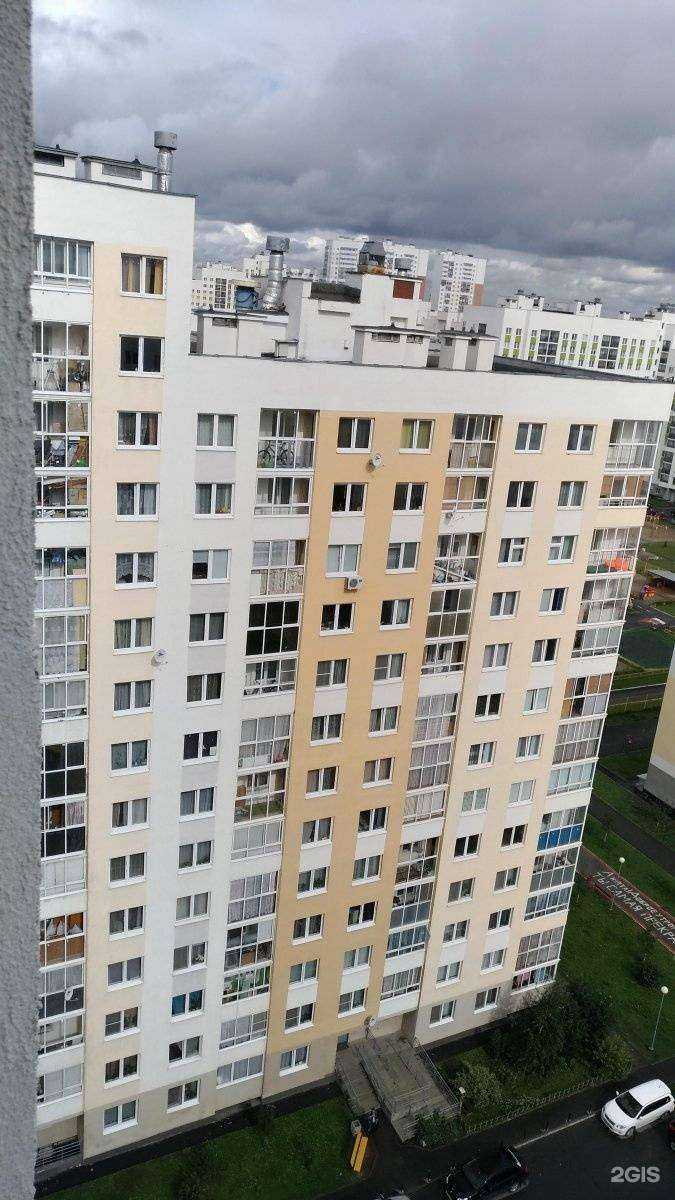 Отзывы на компанию X-change в Екатеринбурге c фото - фотография 2 из 2