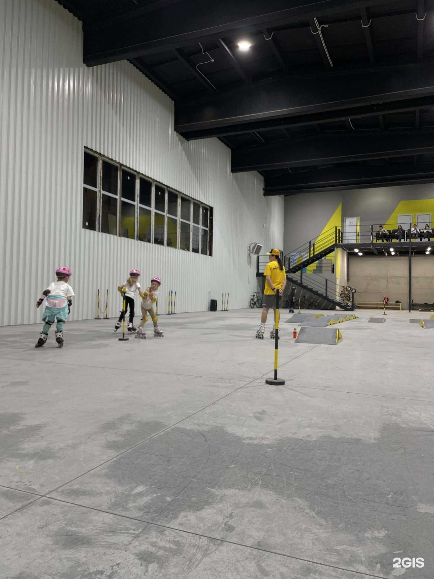 Отзывы на компанию Extreme Kids в Челябинске c фото