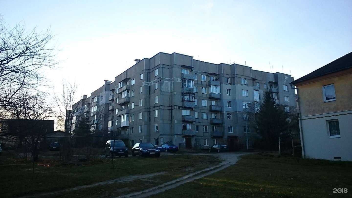 Отзывы на компанию Живая вода в Светлогорске c фото - фотография 2 из 2