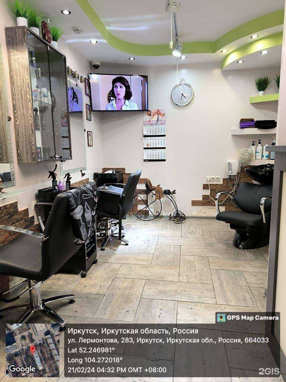 Отзывы на компанию Твой образ в Иркутске c фото