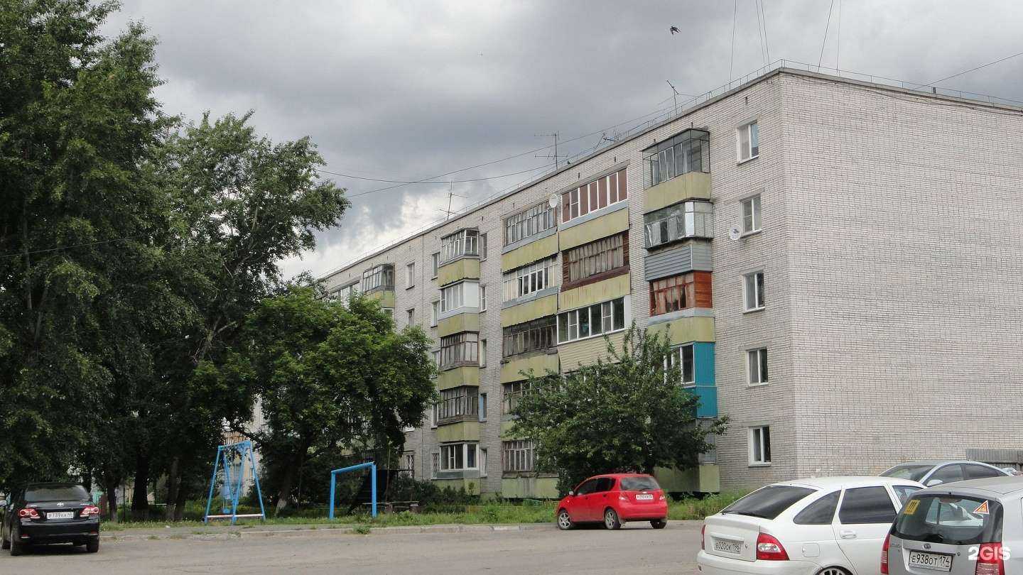 Отзывы на компанию Живая вода в Кургане c фото - фотография 2 из 2