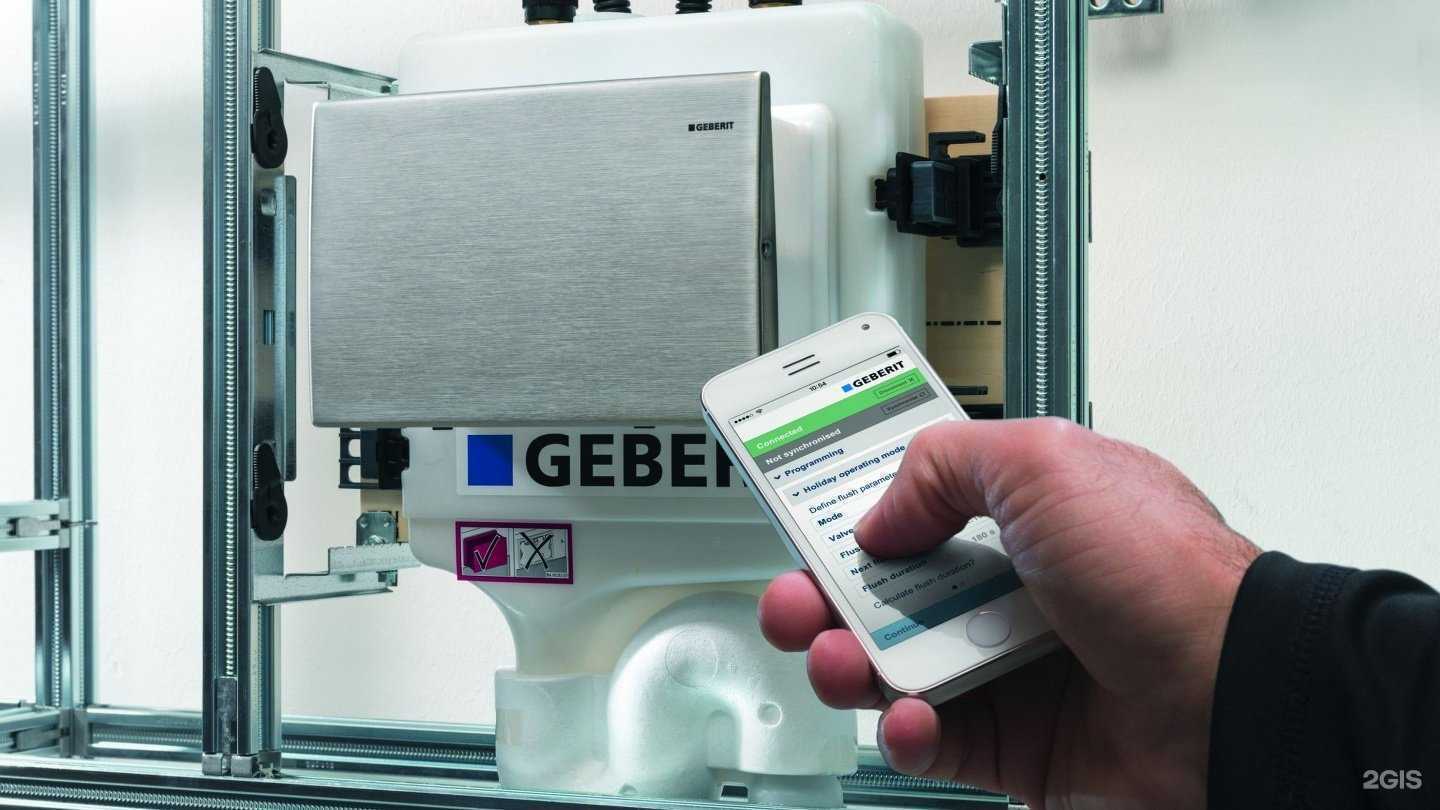 Отзывы на компанию Vodoparad в Долгопрудном c фото