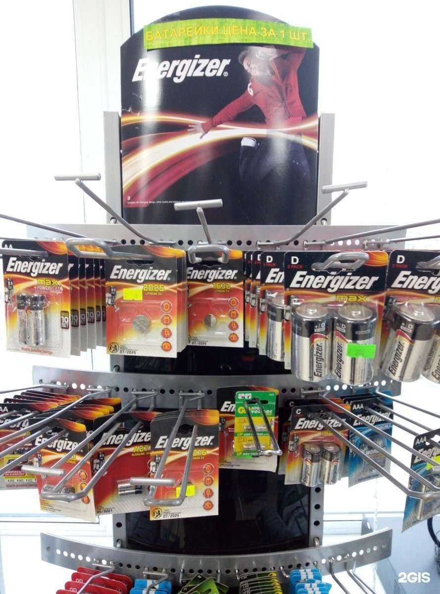 Отзывы на компанию Магазин инструментов и красок в Якутске c фото