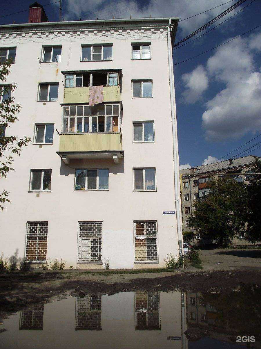 Отзывы на компанию Детская школа искусств им. В.А. Громова в Кургане c фото - фотография 2 из 2