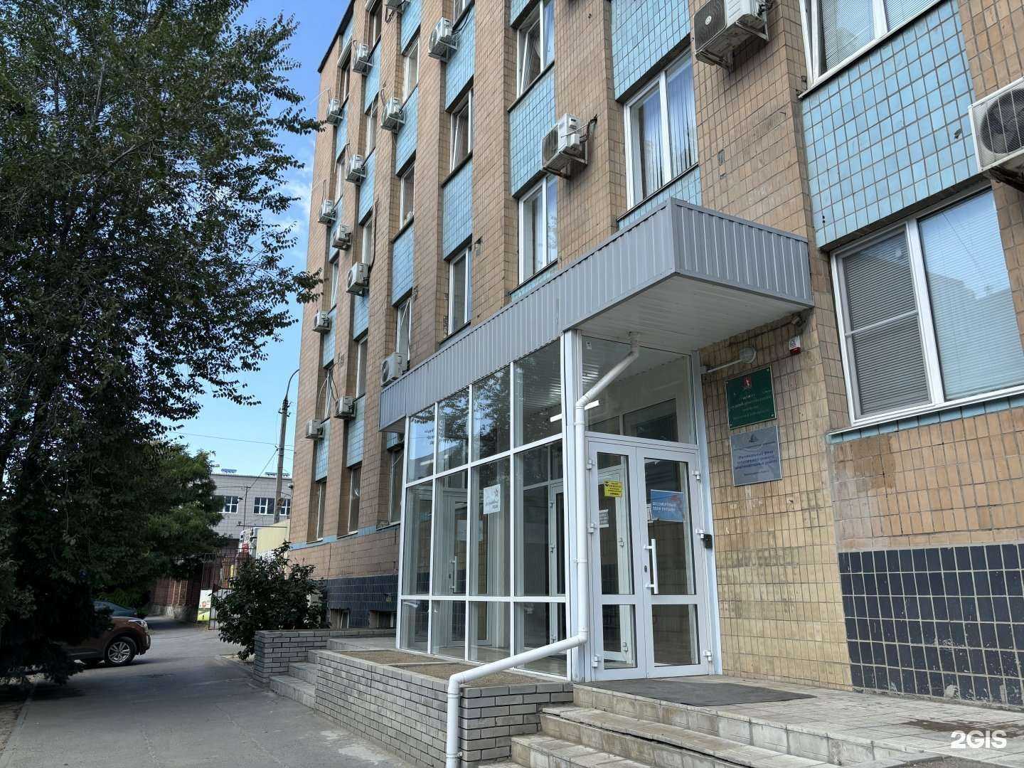 Отзывы на компанию Региональный фонд капитального ремонта многоквартирных домов в Волгограде c фото