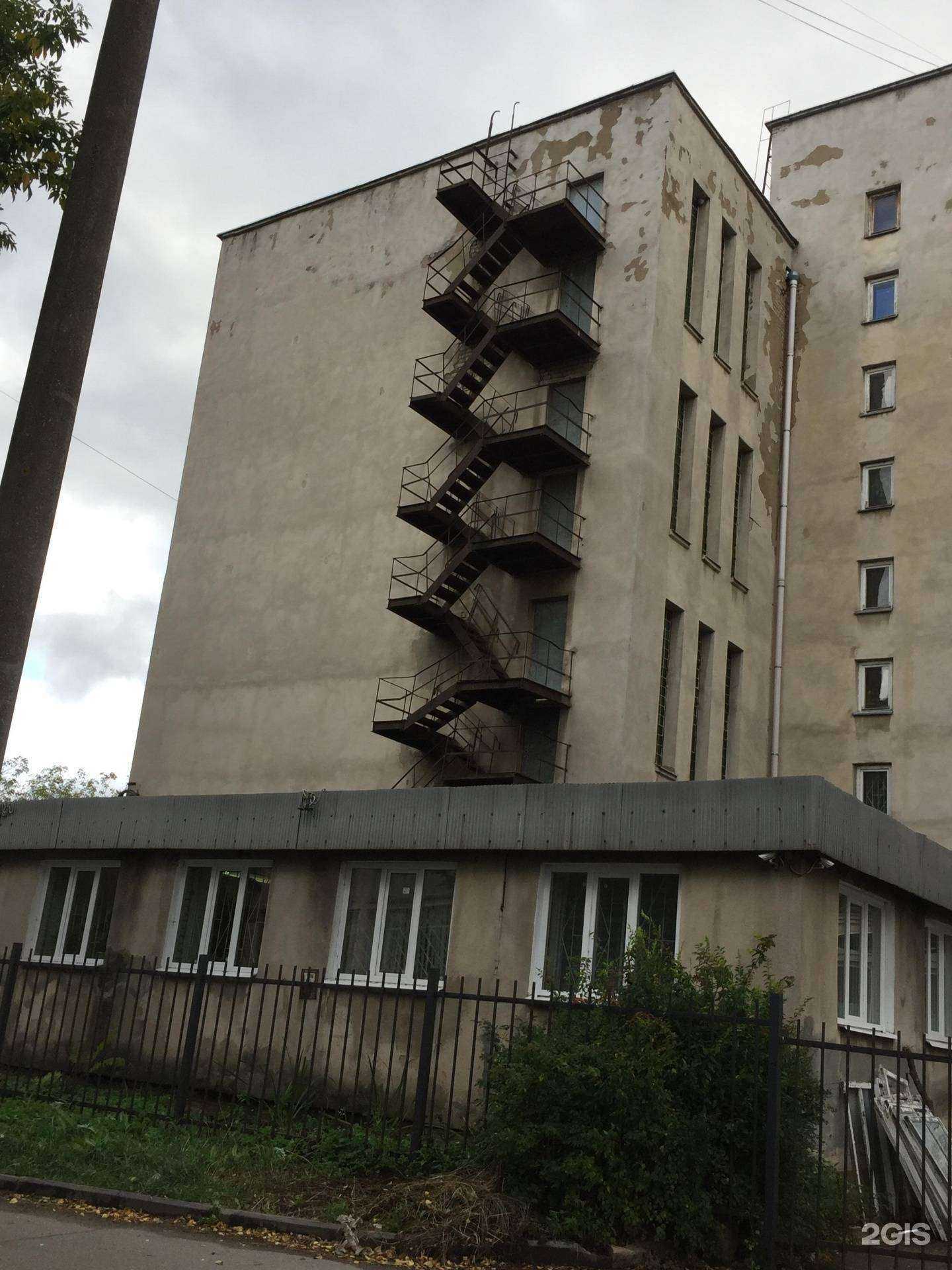 Отзывы на компанию Рус-Хаус в Костроме c фото