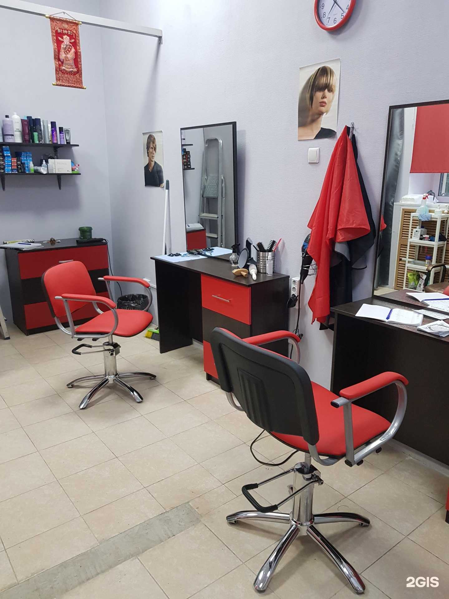 Отзывы на компанию Стрижка в Казани c фото