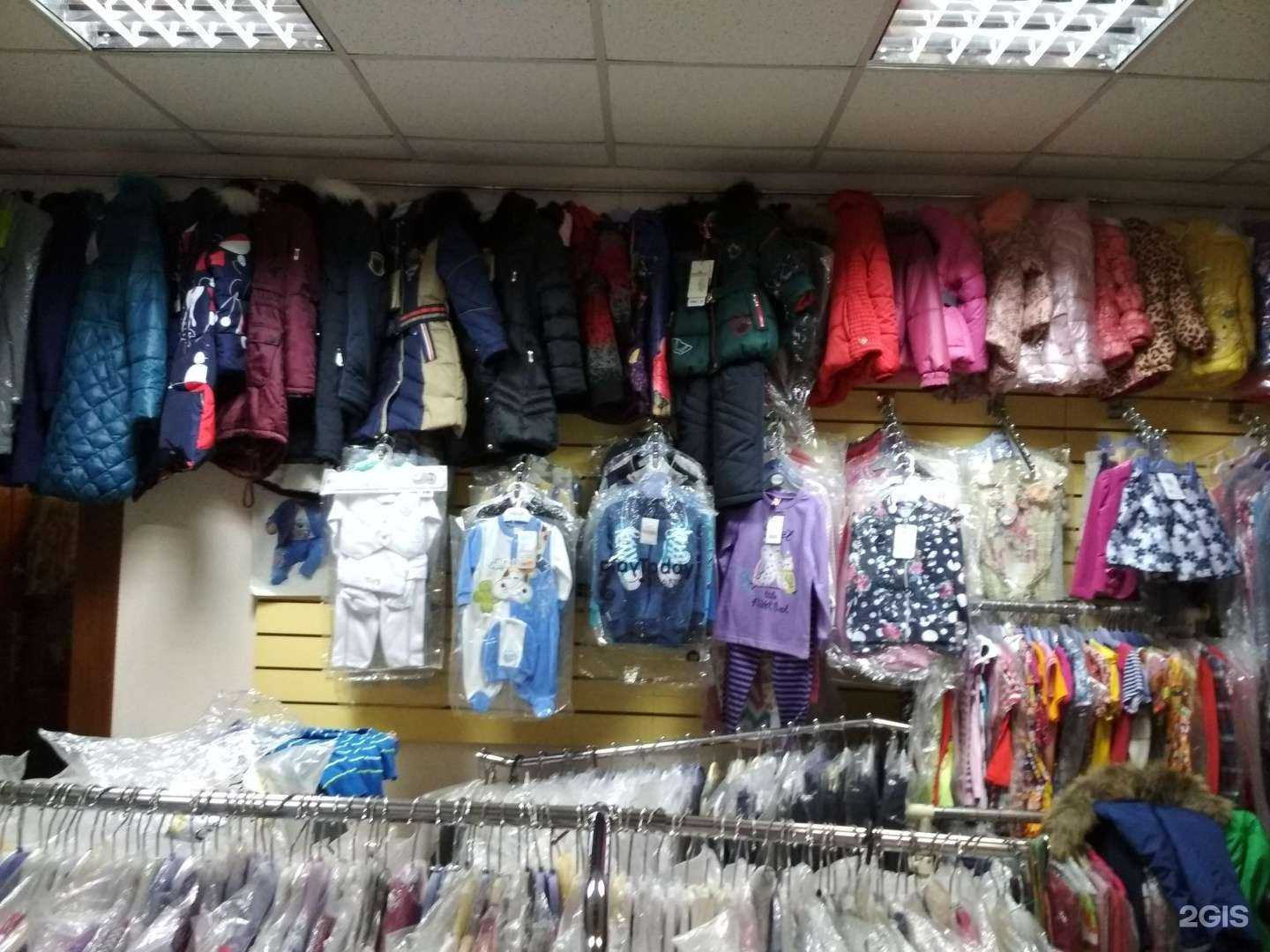 Отзывы на компанию Юные модники в Липецке c фото