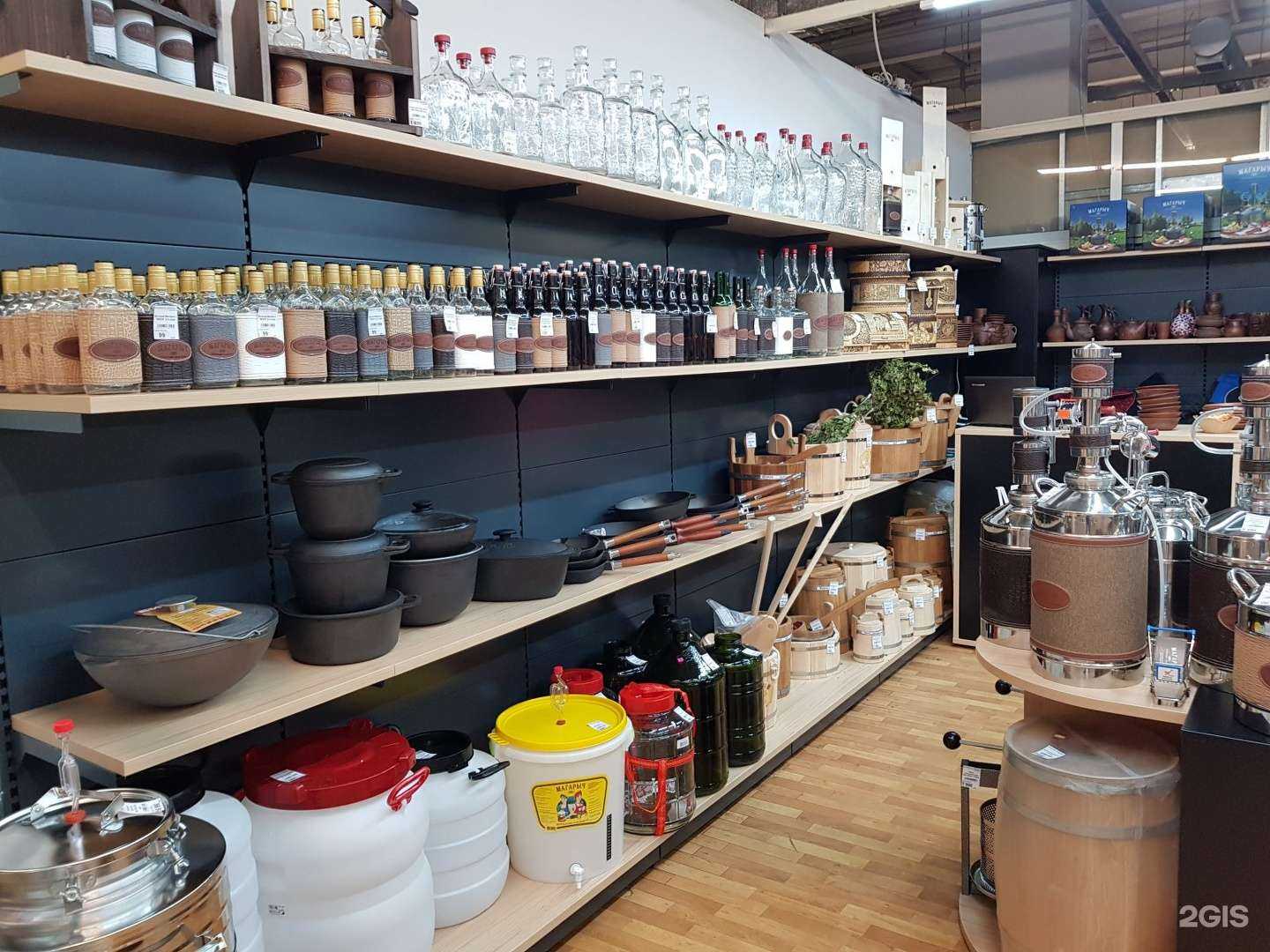 Отзывы на компанию Магарыч в г. Челябинск c фото