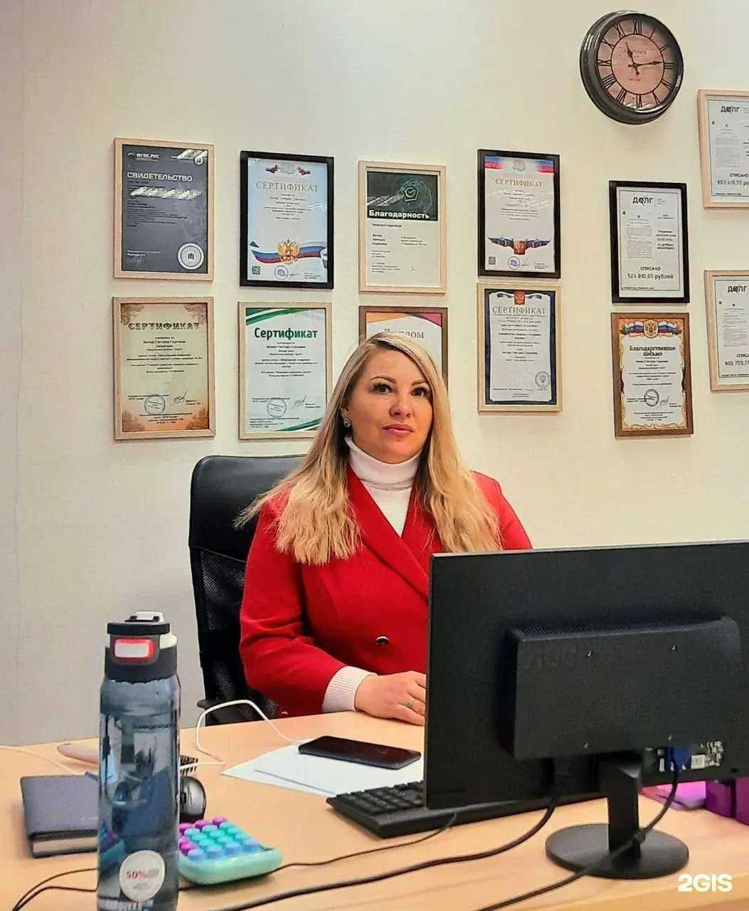 Отзывы на компанию ДолгХ в Перми c фото