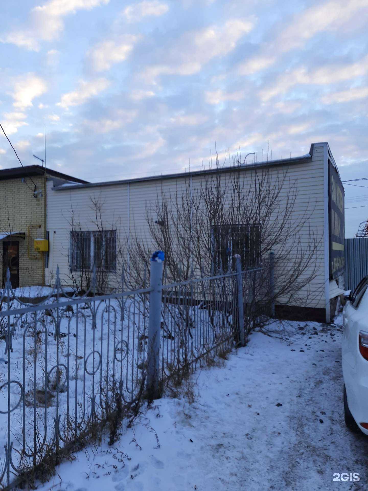 Отзывы на компанию Доставим55 в Омске c фото