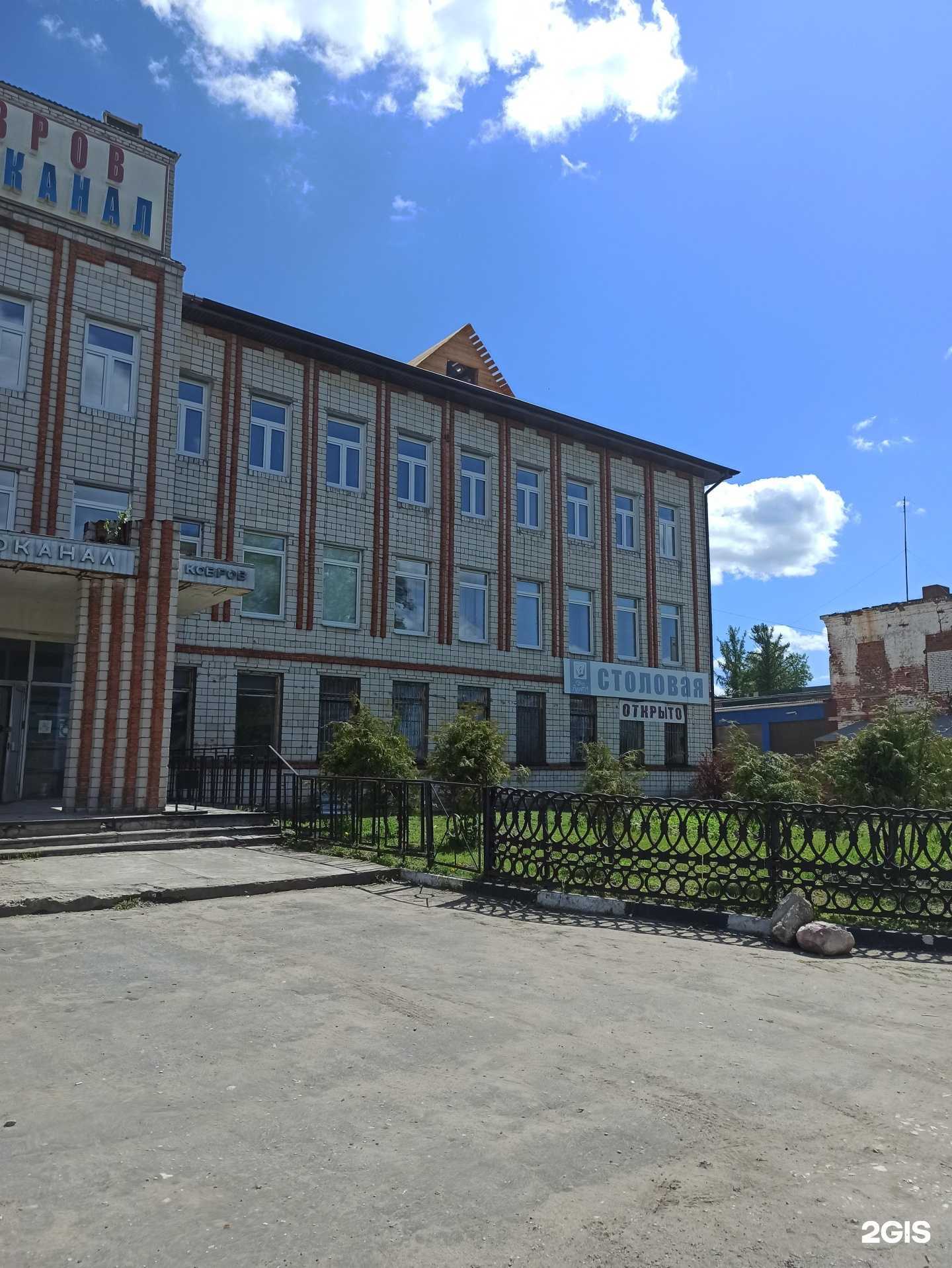 Отзывы на компанию Умелец в Коврове c фото