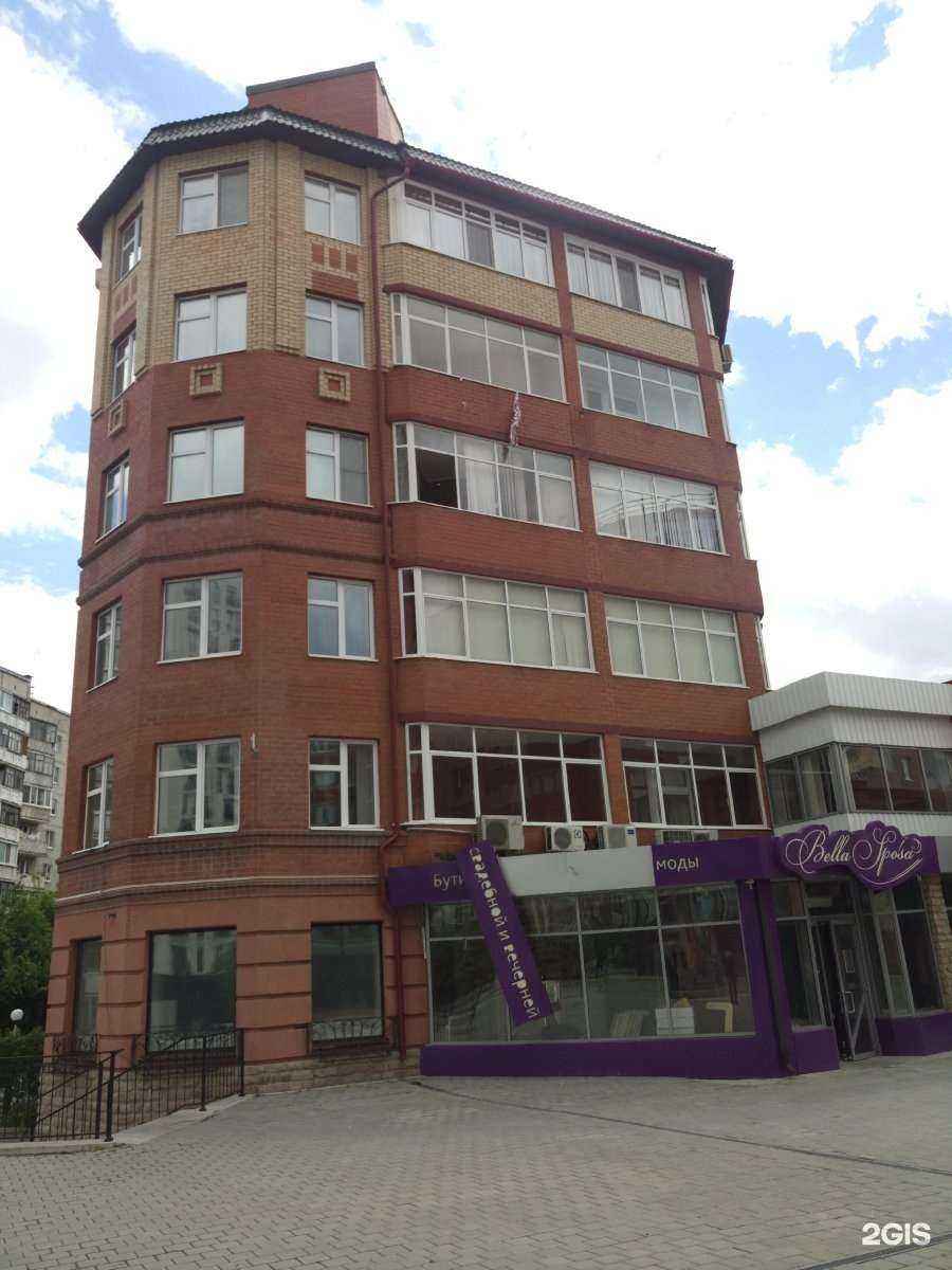 Отзывы на компанию Спм в г. Тюмень c фото