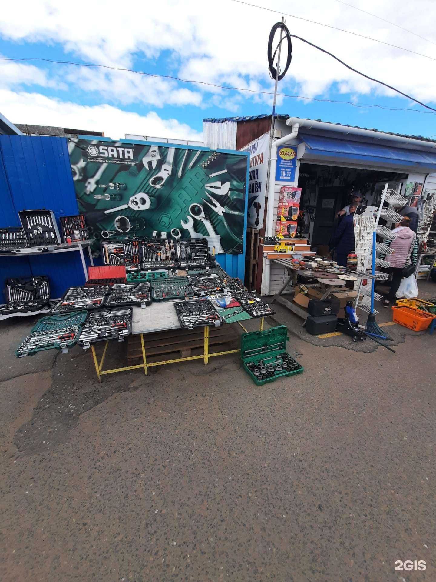 Отзывы на компанию Магазин по продаже наборов инструмента и электроинструмента в Омске c фото