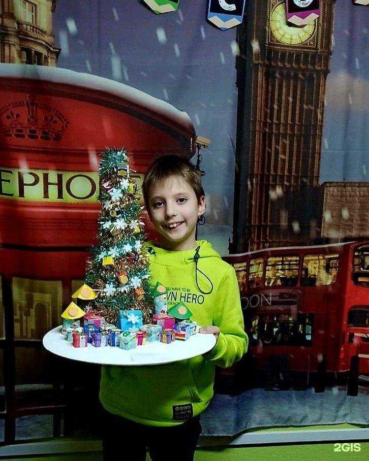 Отзывы на компанию Магистра в Ивантеевке c фото