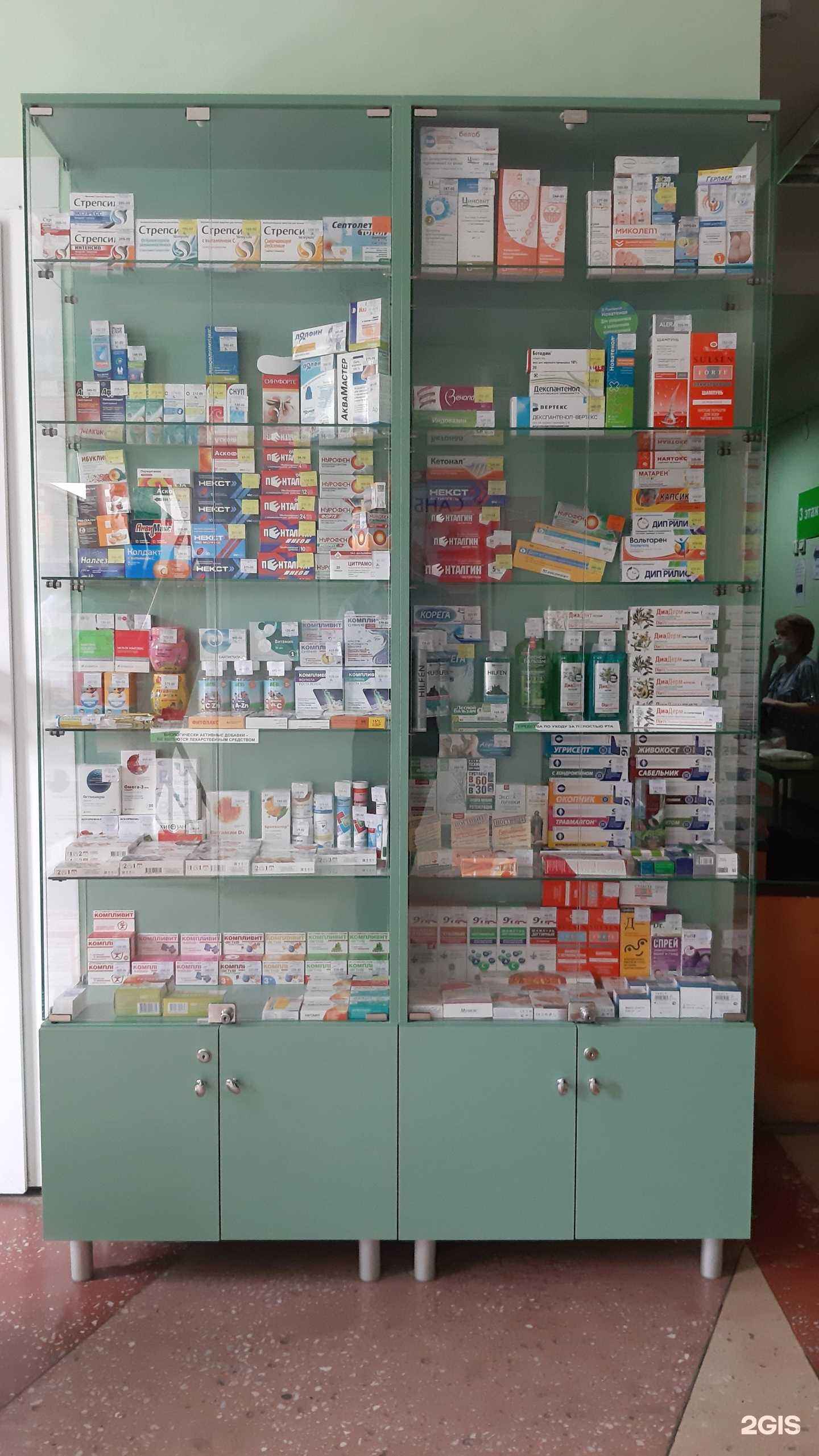 Отзывы на компанию Виком Плюс в Ульяновске c фото