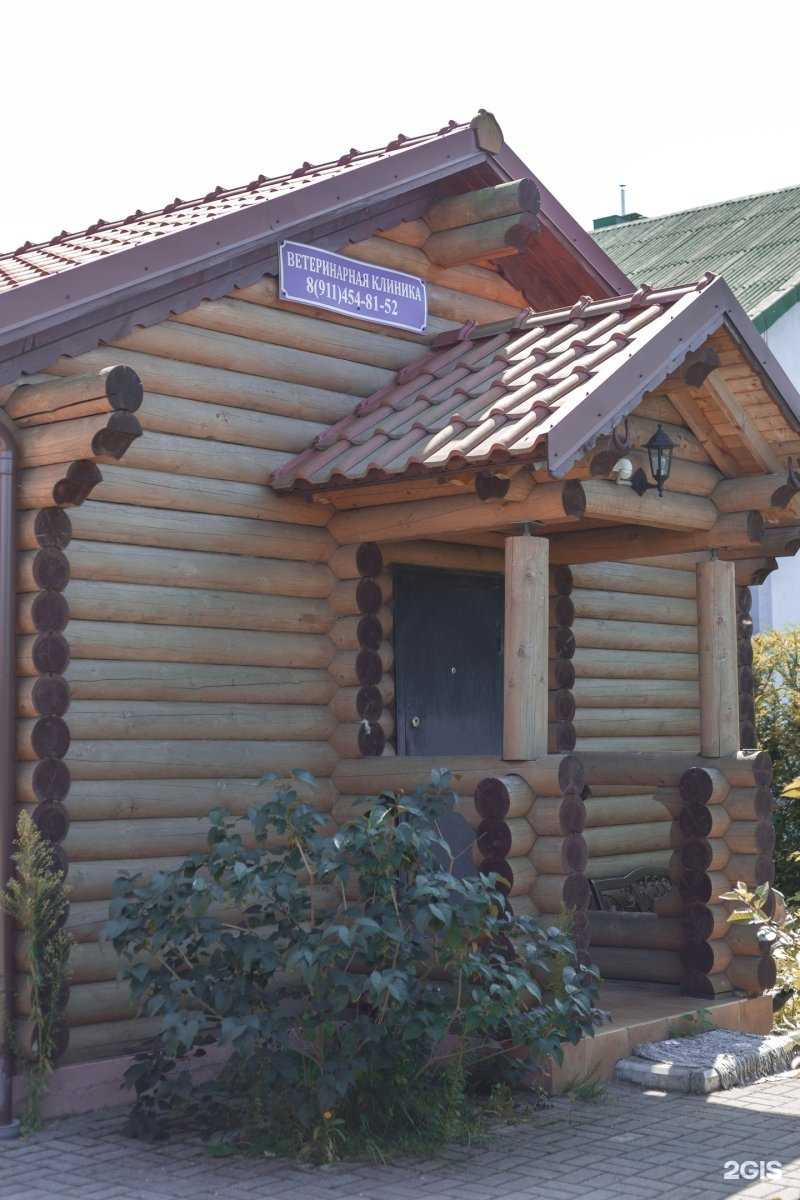 Отзывы на компанию Калининградский центр ветеринарной медицины в Светлогорске c фото