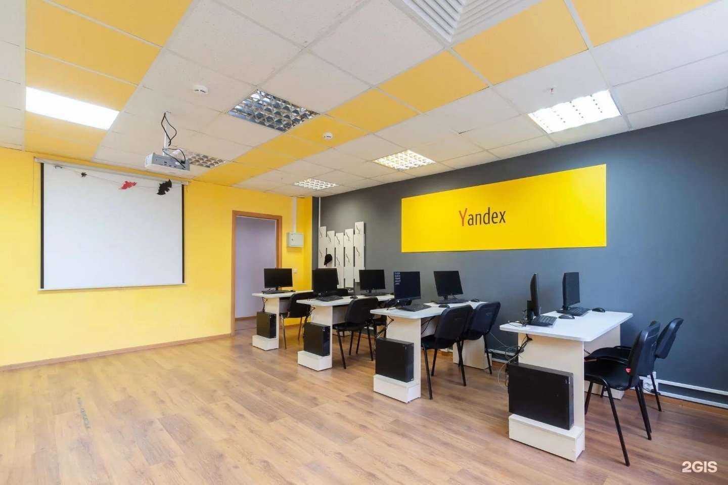 Отзывы на компанию Московский международный колледж цифровых технологий Академия Топ в г. Екатеринбург c фото