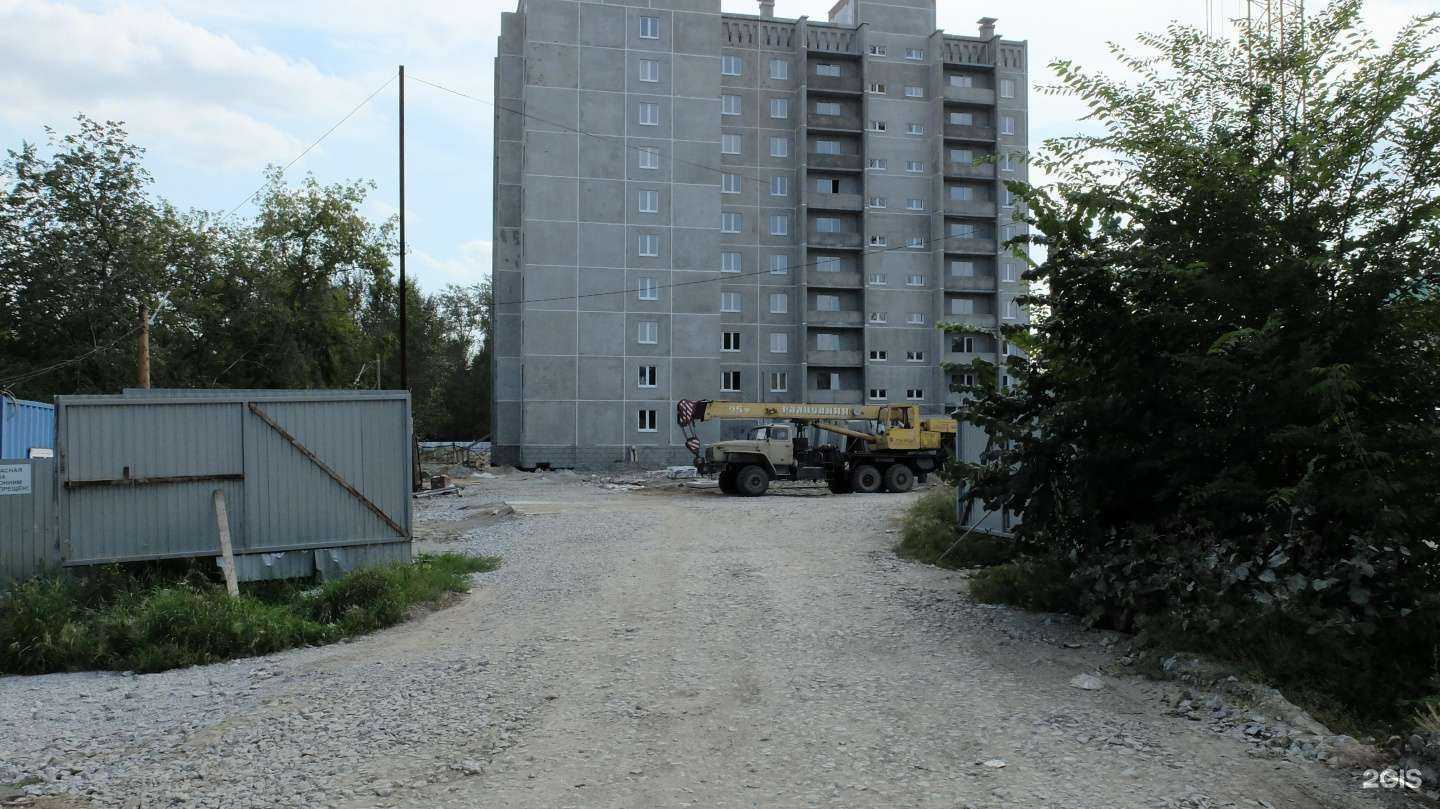 Отзывы на компанию Зайчонок в Чебаркуле c фото - фотография 2 из 2