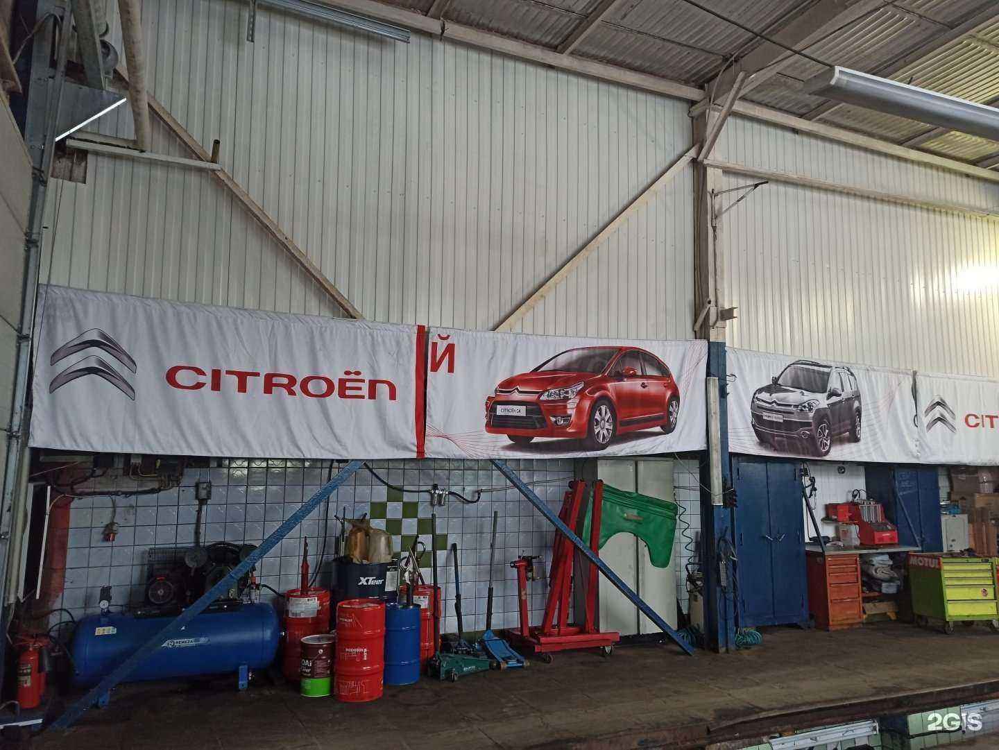 Отзывы на компанию Доктор Пежо в Люберцах c фото