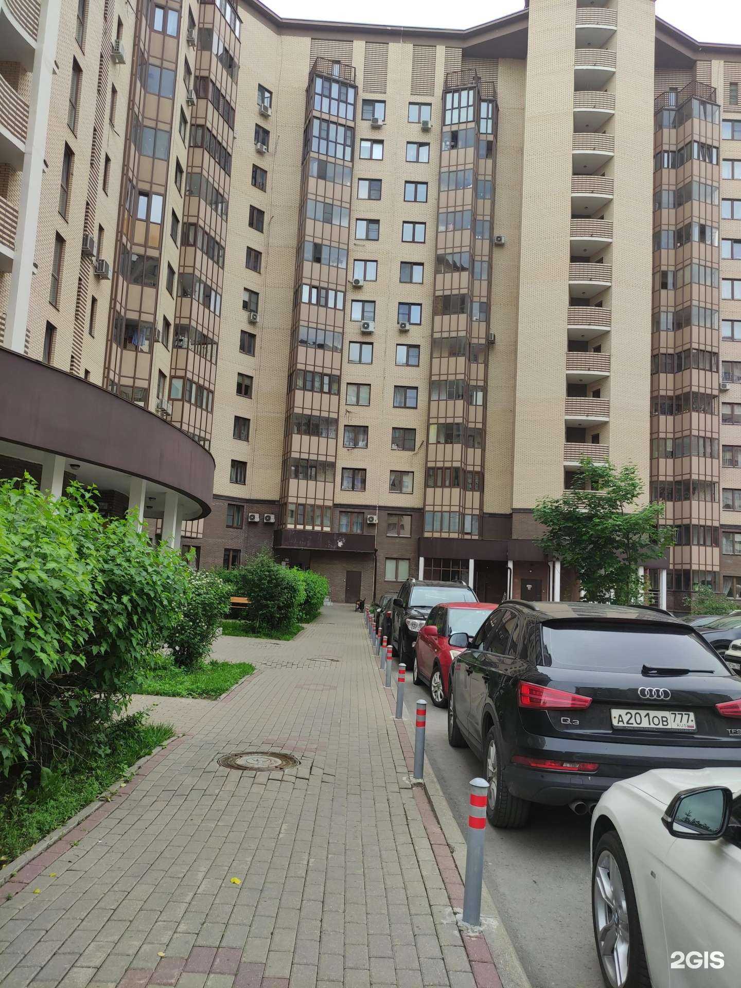 Отзывы на компанию The Bright School в Одинцове c фото - фотография 2 из 2