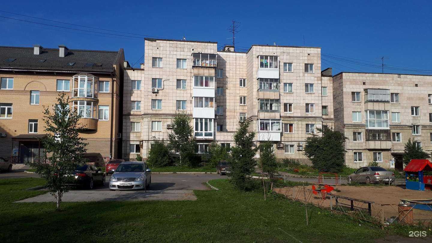 Отзывы на компанию Альфа-росс в г. Нижний Тагил c фото