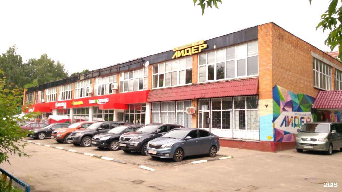 Отзывы на компанию Дом хлеба в Дзержинском c фото