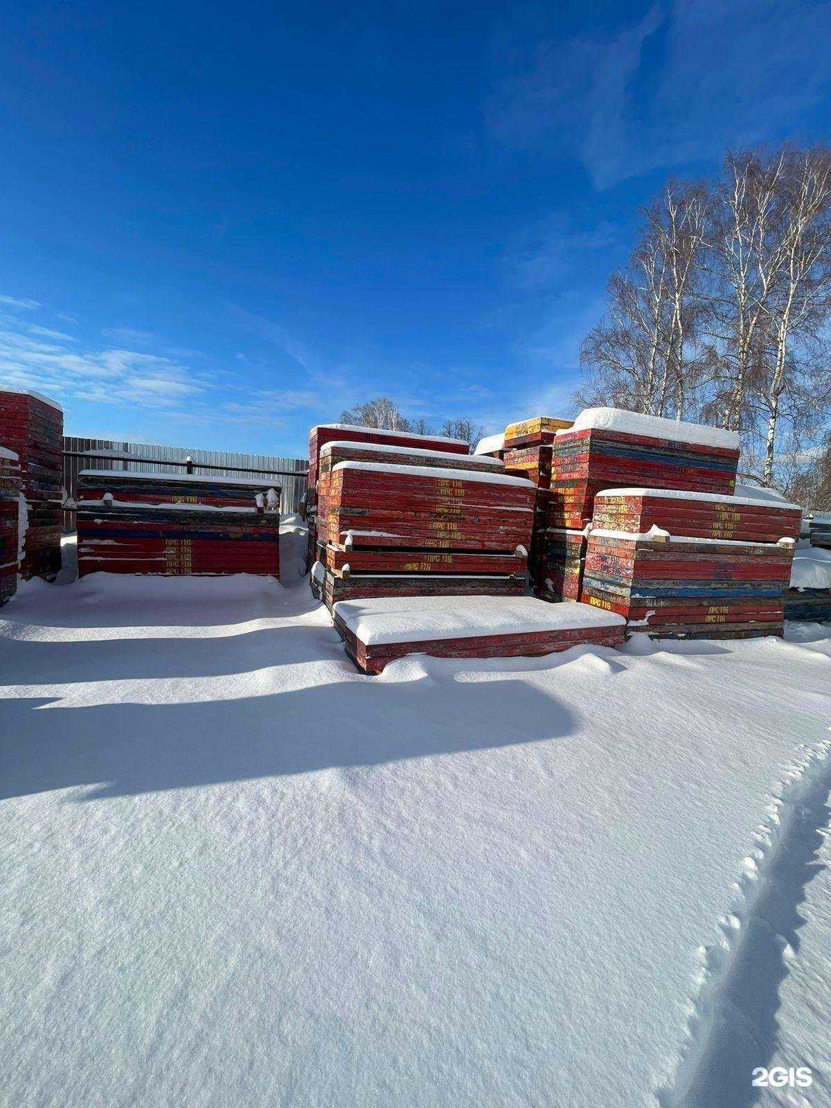 Отзывы на компанию Промрентснаб в Казани c фото