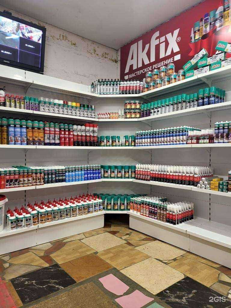 Отзывы на компанию Akfix-Vostok в г. Уссурийск c фото