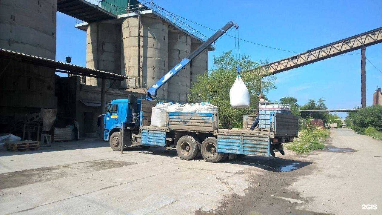 Отзывы на компанию Бм-Цемент в г. Омск c фото