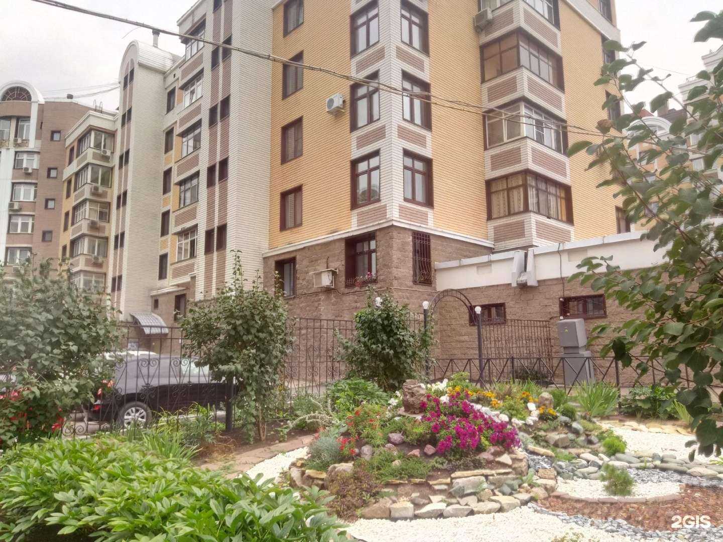 Отзывы на компанию Учи.ру в Уфе c фото - фотография 2 из 2