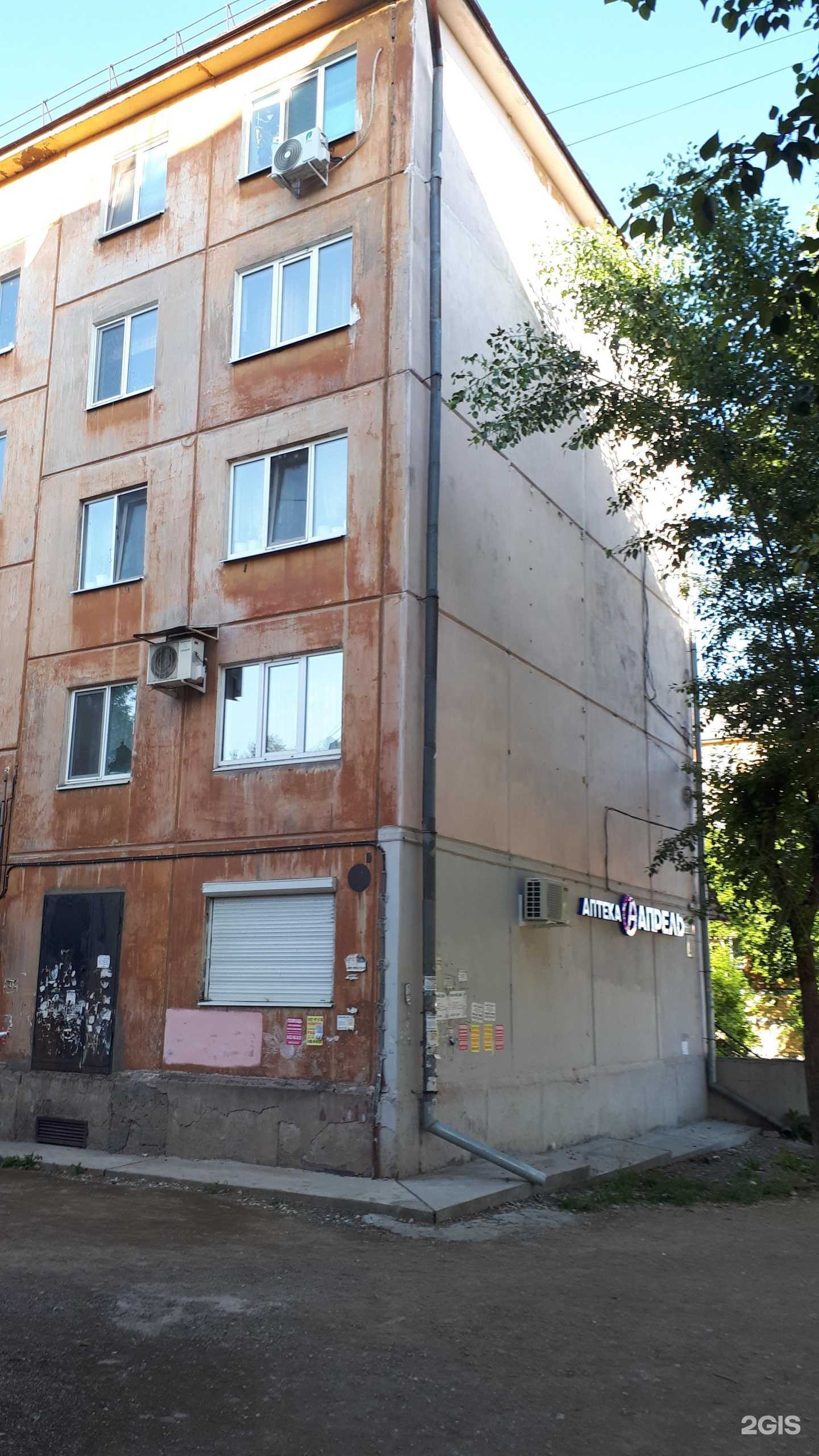 Отзывы на компанию СДЭК в Нижнем Тагиле c фото - фотография 2 из 2