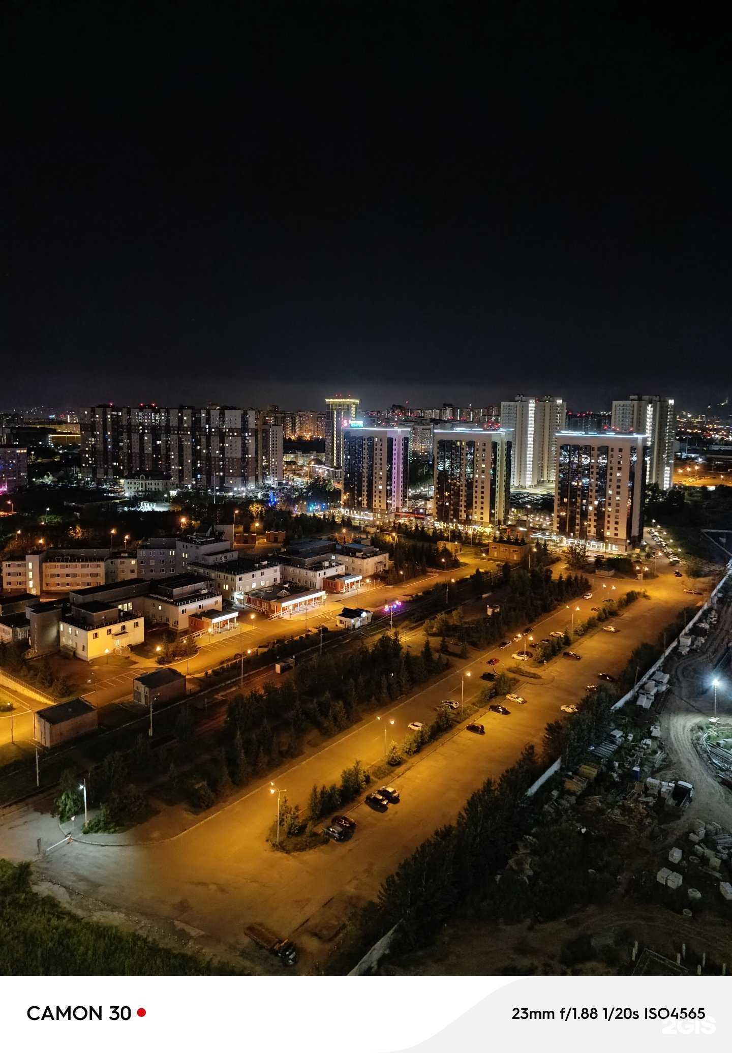 Отзывы на компанию Скорость в Красноярске c фото - фотография 2 из 2