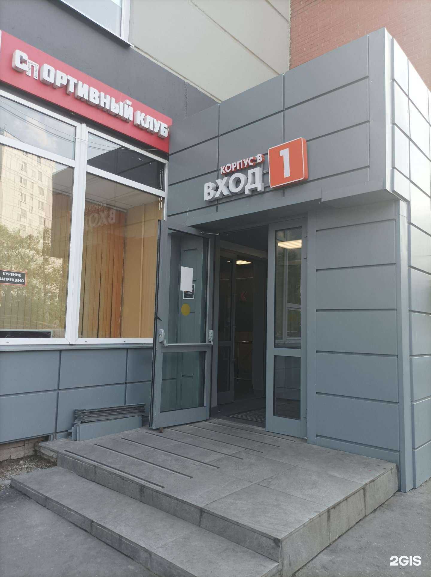 Отзывы на компанию Велес в Видном c фото