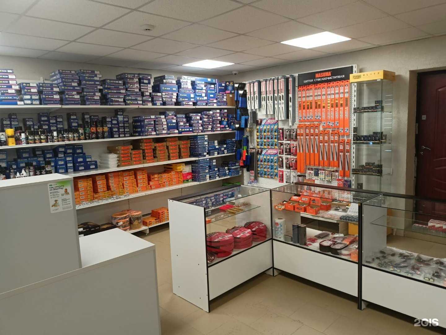 Отзывы на компанию Авто-Маркет54 в г. Новосибирск c фото